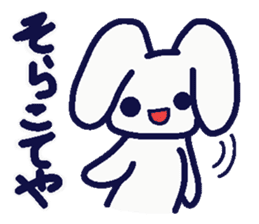 Rice rabbit speak Niigata valve sticker #1842678