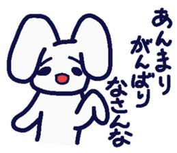 Rice rabbit speak Niigata valve sticker #1842680