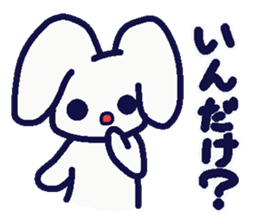 Rice rabbit speak Niigata valve sticker #1842681