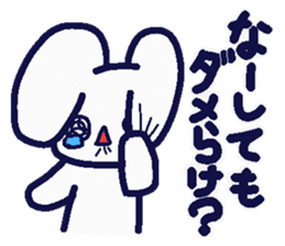 Rice rabbit speak Niigata valve sticker #1842682