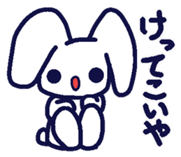 Rice rabbit speak Niigata valve sticker #1842684