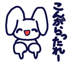 Rice rabbit speak Niigata valve sticker #1842686
