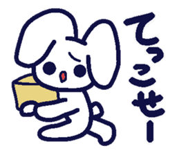 Rice rabbit speak Niigata valve sticker #1842687