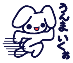 Rice rabbit speak Niigata valve sticker #1842688