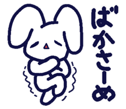 Rice rabbit speak Niigata valve sticker #1842689