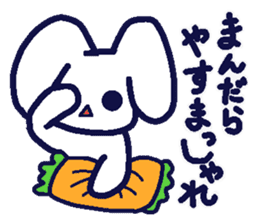 Rice rabbit speak Niigata valve sticker #1842690