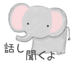 Warm feeling sticker sticker #1842691