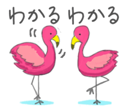 Warm feeling sticker sticker #1842696