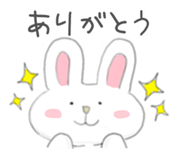 Warm feeling sticker sticker #1842697