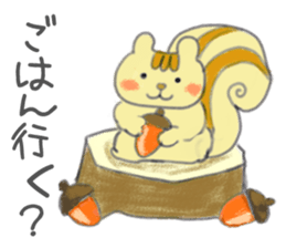 Warm feeling sticker sticker #1842699