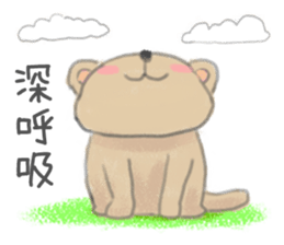 Warm feeling sticker sticker #1842700