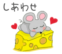 Warm feeling sticker sticker #1842701