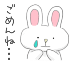 Warm feeling sticker sticker #1842706