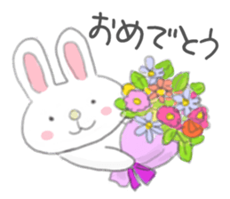 Warm feeling sticker sticker #1842709