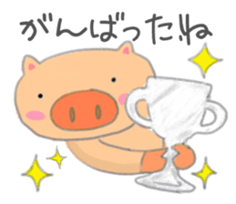 Warm feeling sticker sticker #1842710