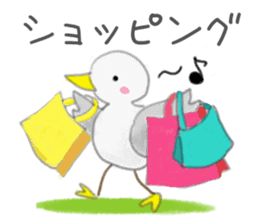 Warm feeling sticker sticker #1842712