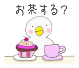 Warm feeling sticker sticker #1842713