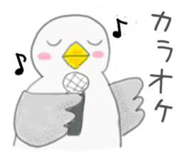 Warm feeling sticker sticker #1842715