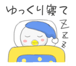 Warm feeling sticker sticker #1842716