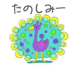 Warm feeling sticker sticker #1842717