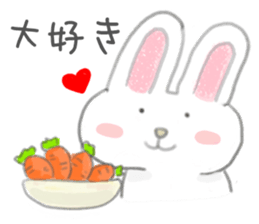 Warm feeling sticker sticker #1842719