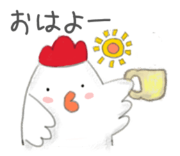 Warm feeling sticker sticker #1842721