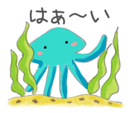 Warm feeling sticker sticker #1842725