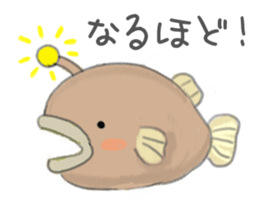 Warm feeling sticker sticker #1842726