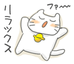 Warm feeling sticker sticker #1842728