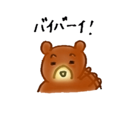 Kumagoro and Mimiko sticker #1842772