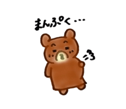 Kumagoro and Mimiko sticker #1842777