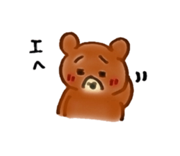 Kumagoro and Mimiko sticker #1842779