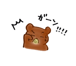 Kumagoro and Mimiko sticker #1842781