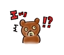 Kumagoro and Mimiko sticker #1842783