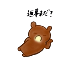 Kumagoro and Mimiko sticker #1842790