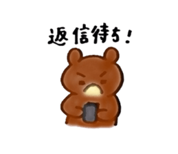 Kumagoro and Mimiko sticker #1842792