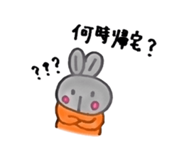 Kumagoro and Mimiko sticker #1842797