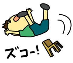 easy-to-use sticker sticker #1843055