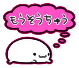 mocchi sticker #1843713