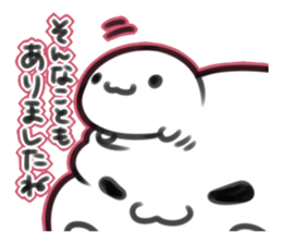 mocchi sticker #1843714