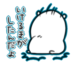 mocchi sticker #1843715