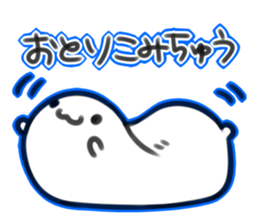 mocchi sticker #1843716