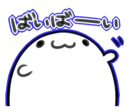 mocchi sticker #1843717