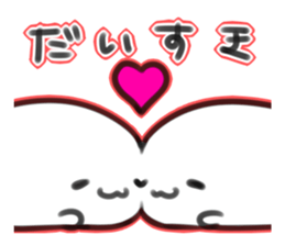 mocchi sticker #1843719