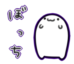 mocchi sticker #1843729