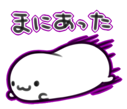 mocchi sticker #1843730