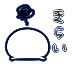 mocchi sticker #1843731