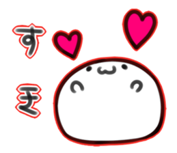 mocchi sticker #1843732