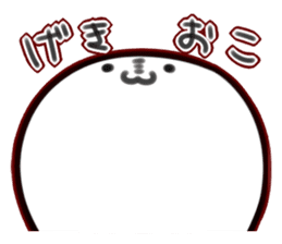 mocchi sticker #1843734