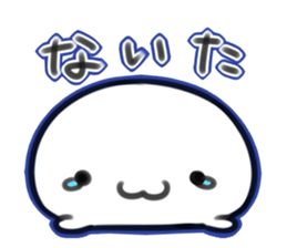 mocchi sticker #1843735